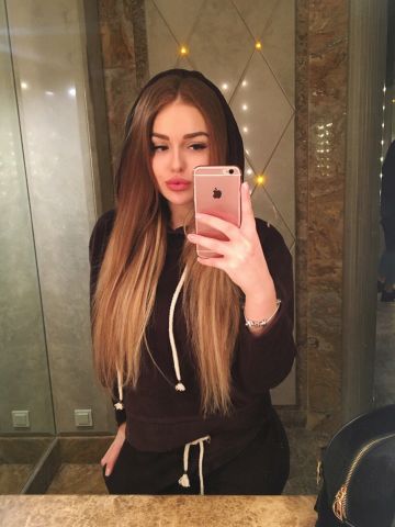 Эвелина