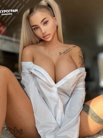 Мадина